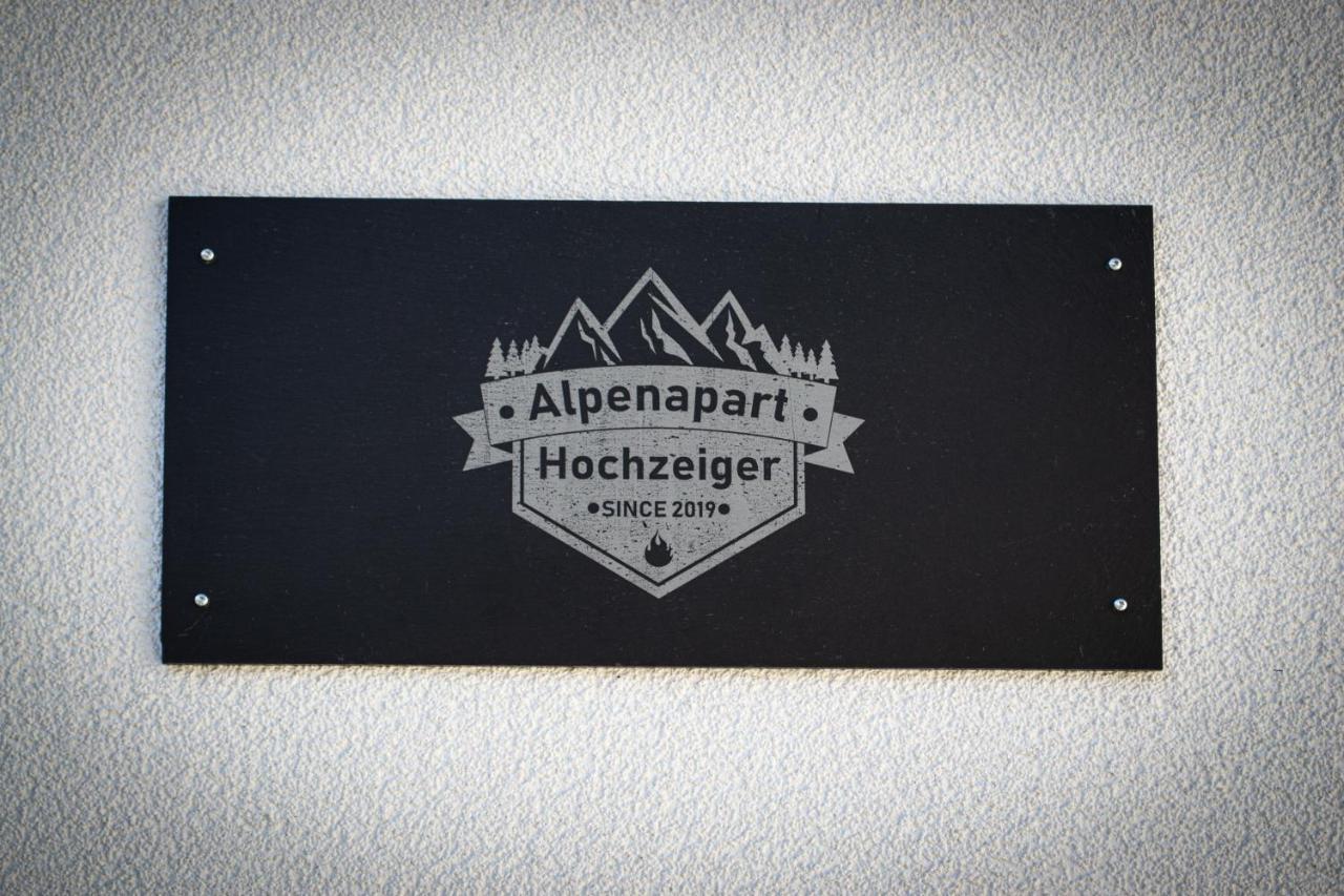 Alpenapart Hochzeiger イェルツェンス エクステリア 写真
